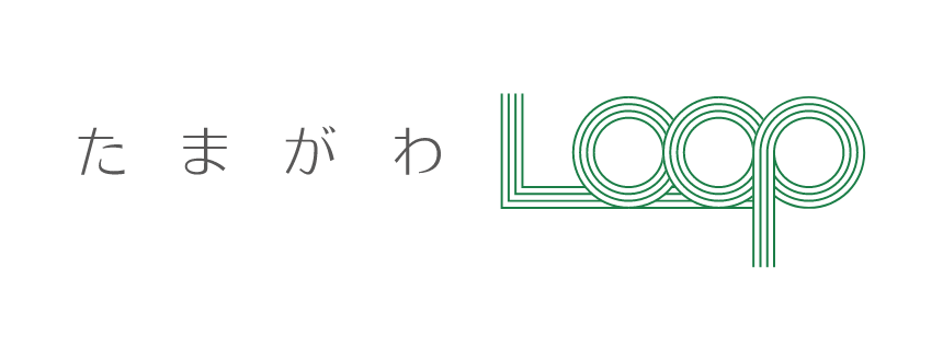 たまがわLOOP