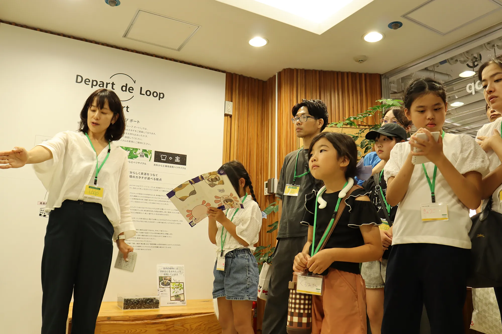 ごみの終着点ではなく、資源の出発点として。「玉川高島屋S.C.リサイクルステーションツアー」を開催しました！